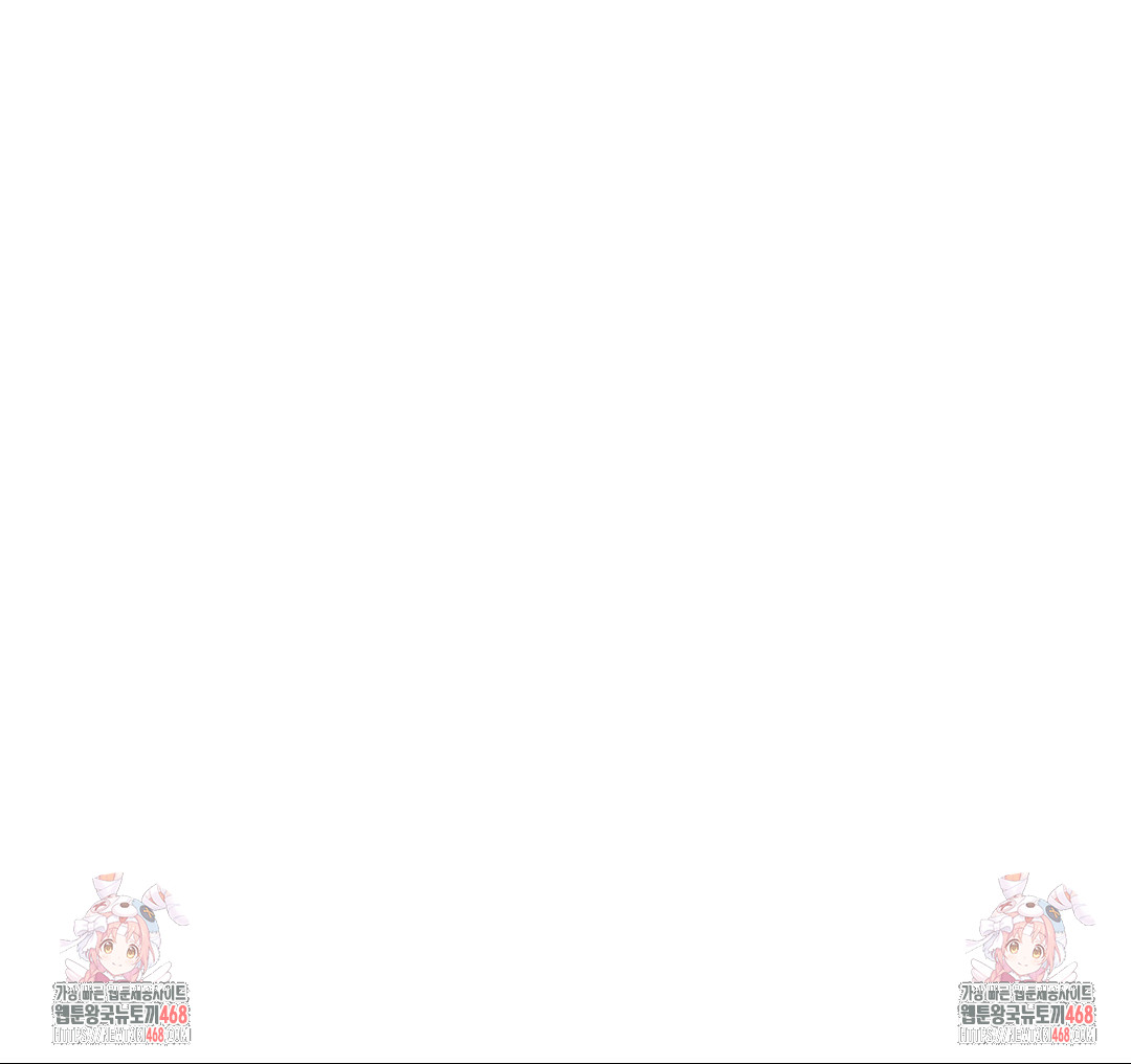 Lets Go For A Shampoo Raw Chapter 15 - Page 148