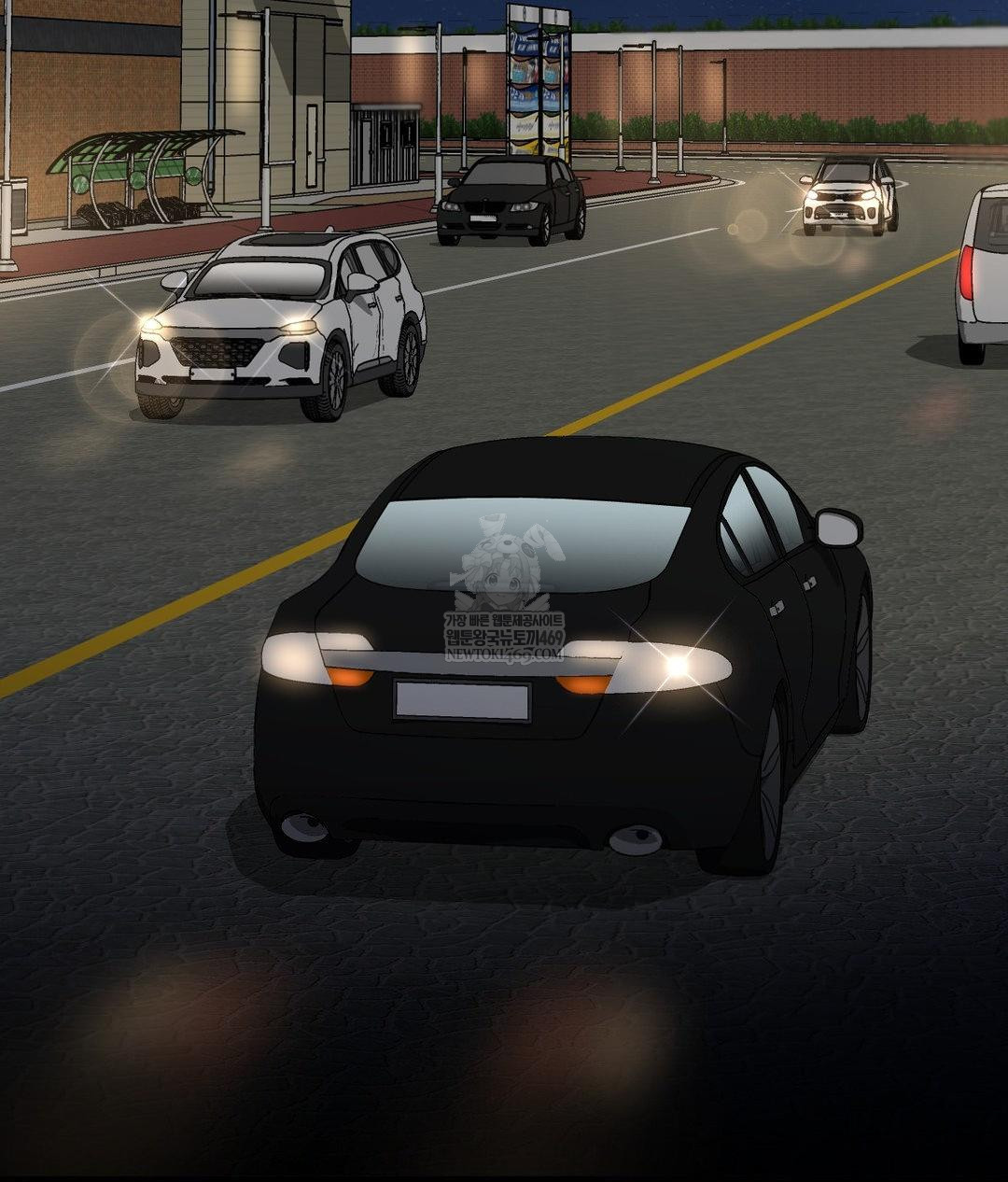 Lets Go For A Shampoo Raw Chapter 16 - Page 109