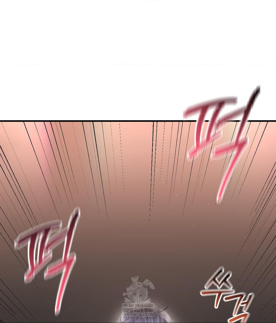 Lets Go For A Shampoo Raw Chapter 16 - Page 56