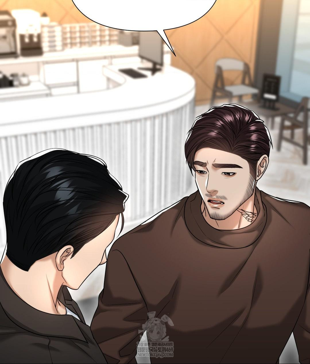 Lets Go For A Shampoo Raw Chapter 17 - Page 105