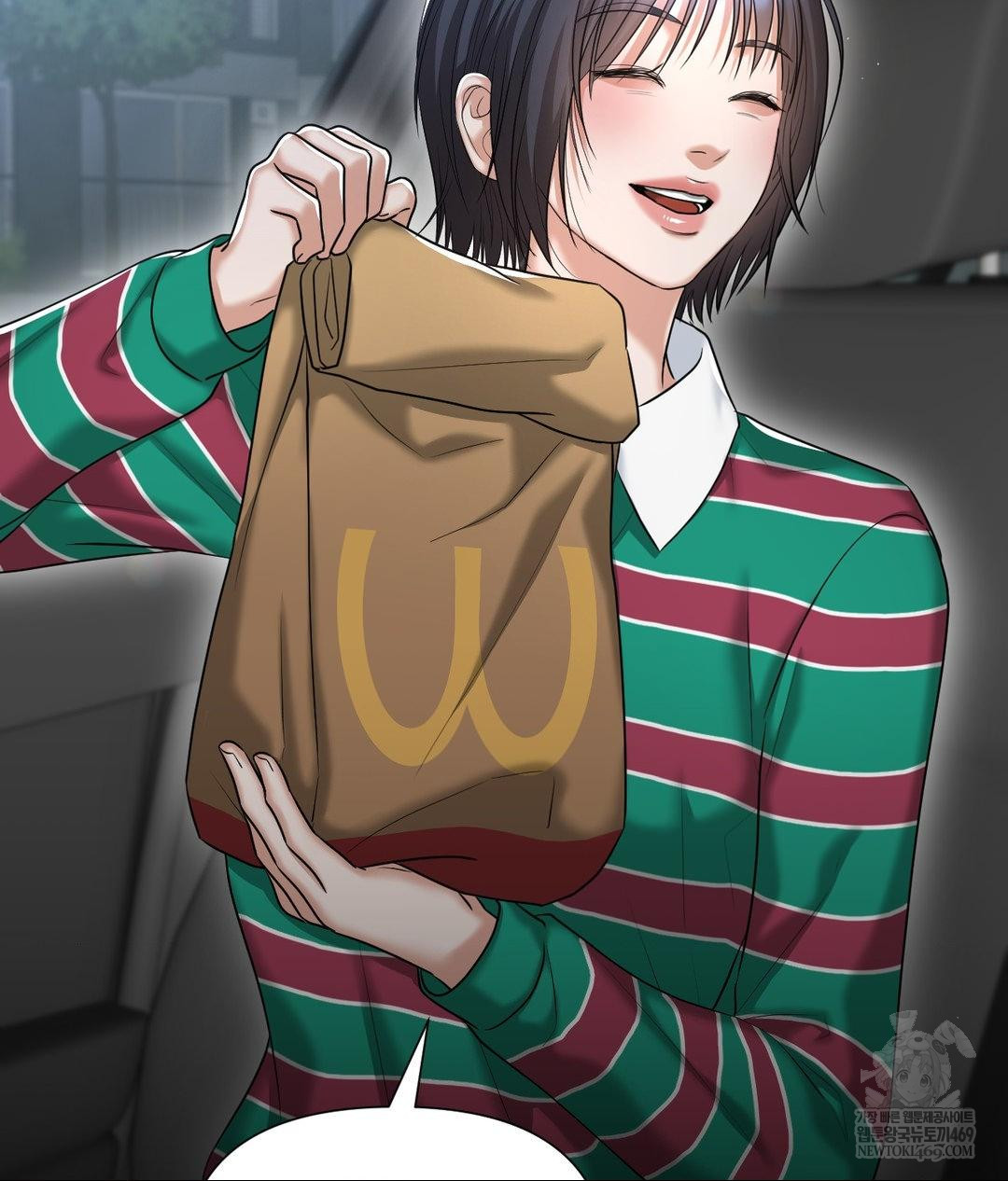 Lets Go For A Shampoo Raw Chapter 17 - Page 41