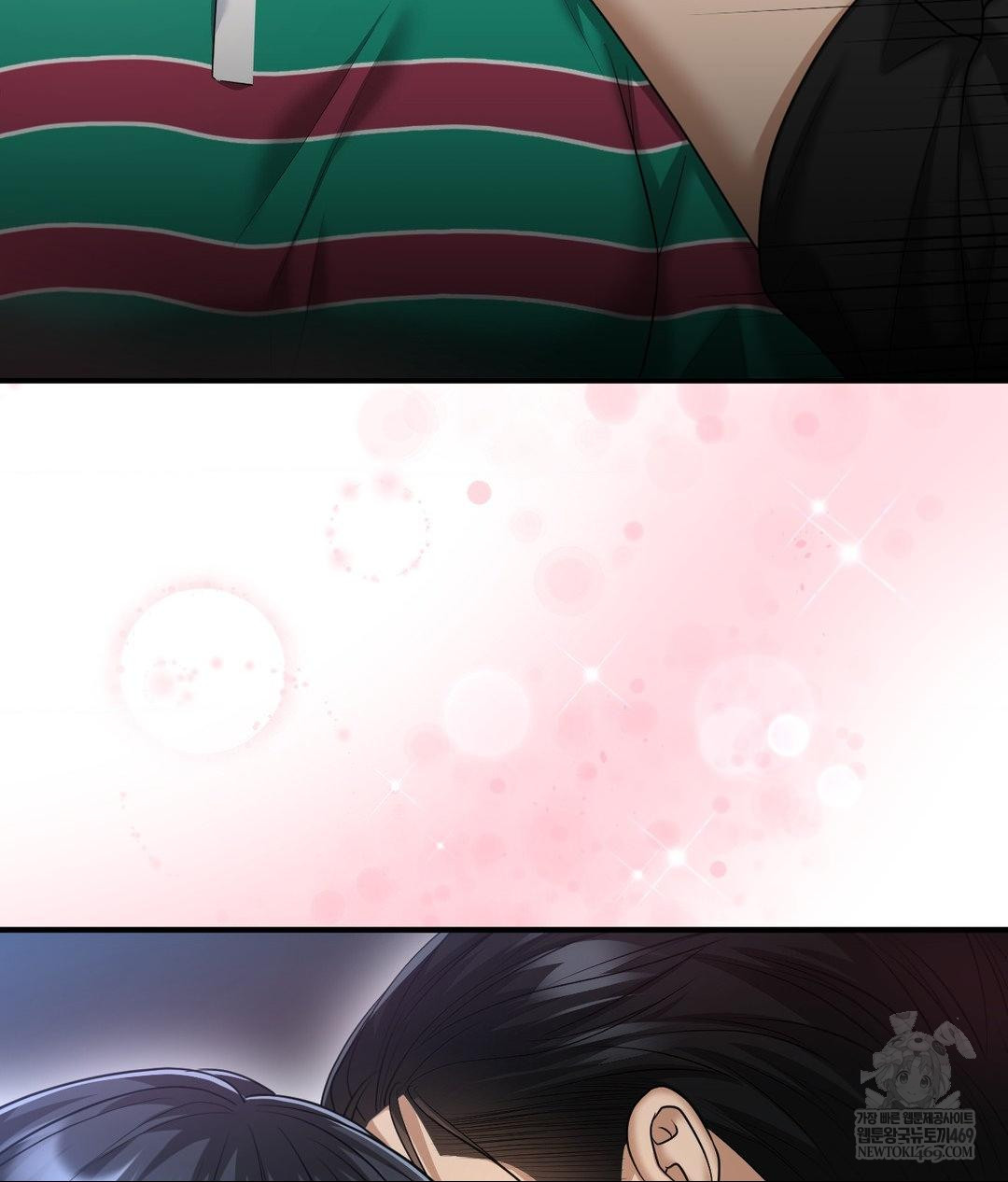 Lets Go For A Shampoo Raw Chapter 17 - Page 49