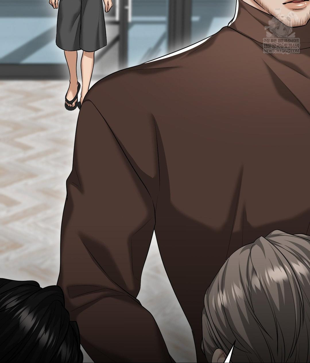 Lets Go For A Shampoo Raw Chapter 17 - Page 84