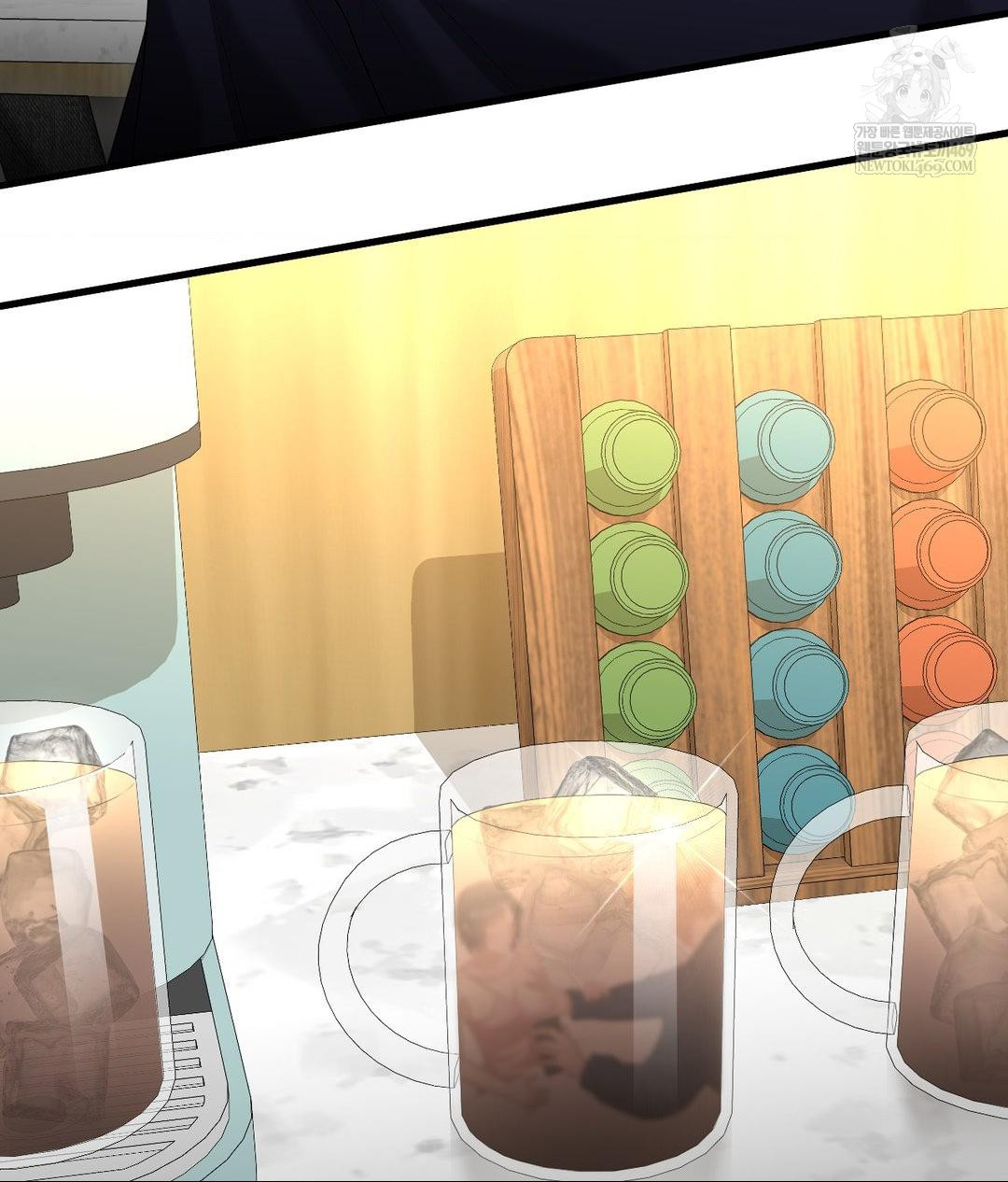 Lets Go For A Shampoo Raw Chapter 18 - Page 118