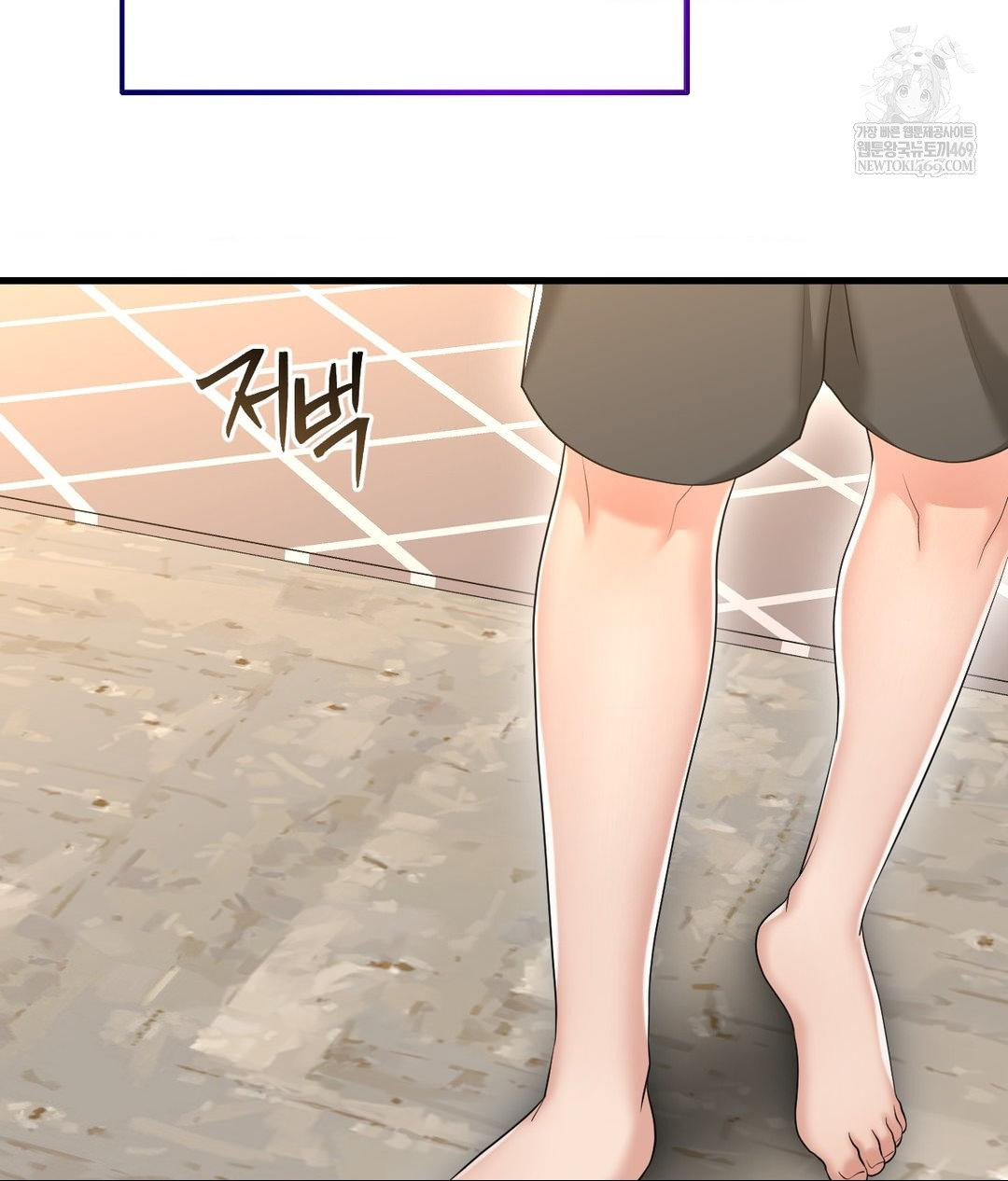 Lets Go For A Shampoo Raw Chapter 18 - Page 20