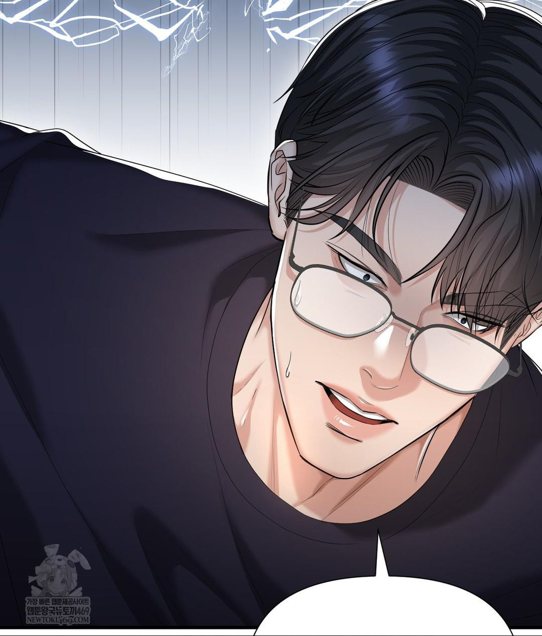 Lets Go For A Shampoo Raw Chapter 19 - Page 22