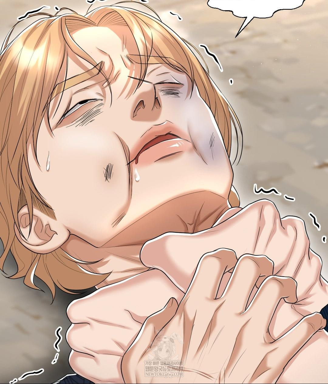 Lets Go For A Shampoo Raw Chapter 19 - Page 26