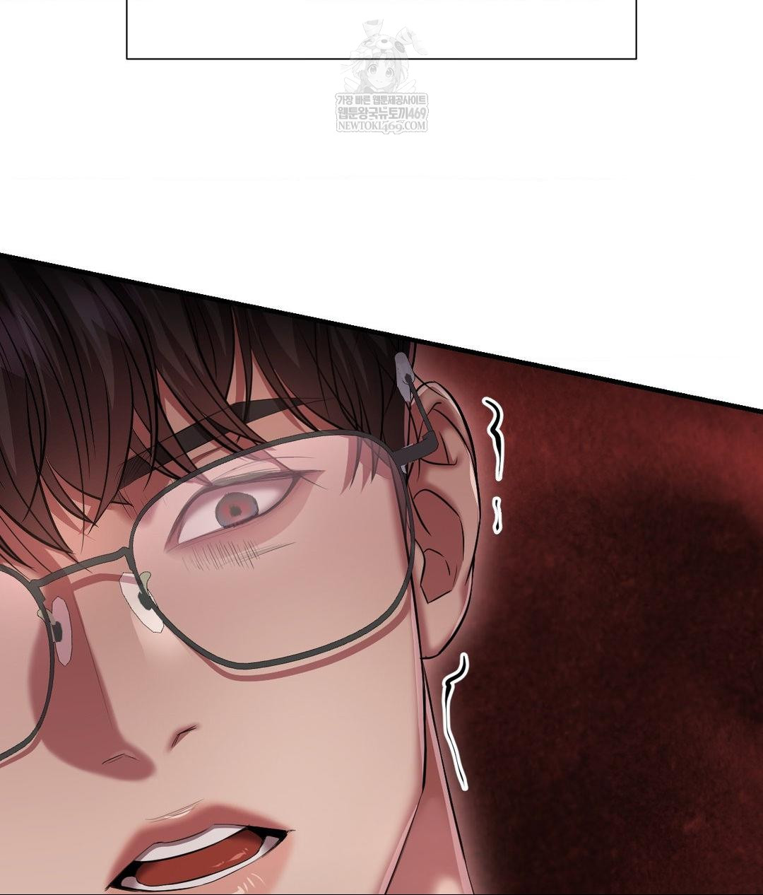 Lets Go For A Shampoo Raw Chapter 19 - Page 4