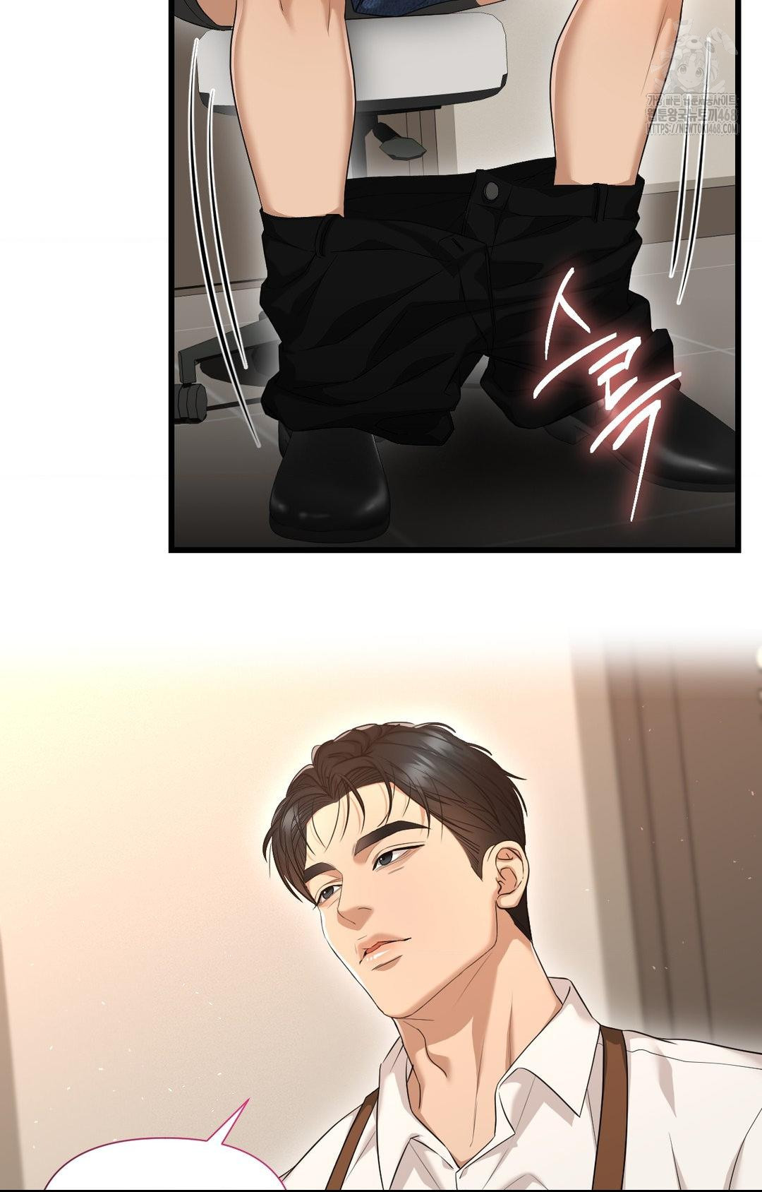 Lets Go For A Shampoo Raw Chapter 2 - Page 37