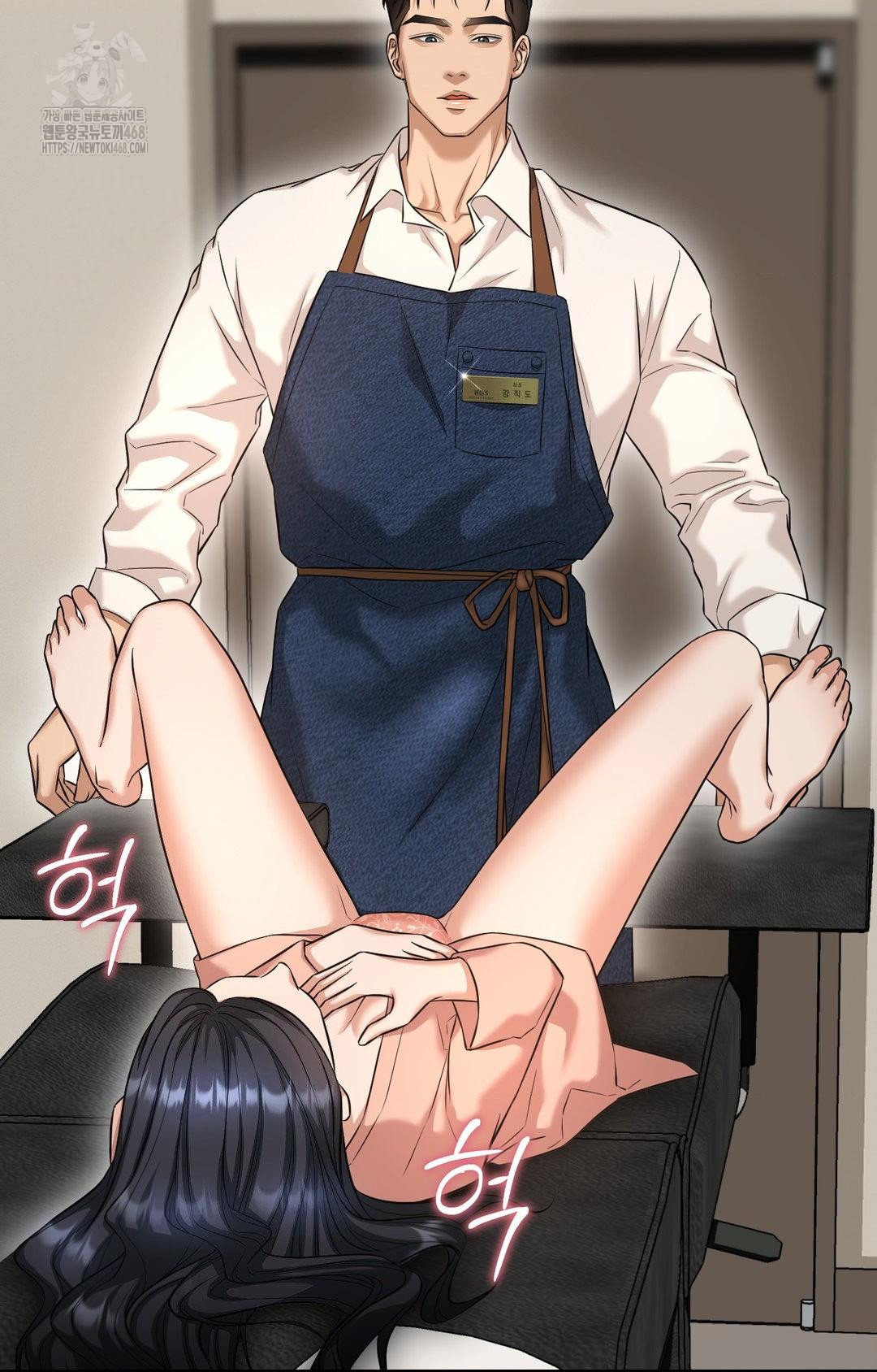 Lets Go For A Shampoo Raw Chapter 2 - Page 60