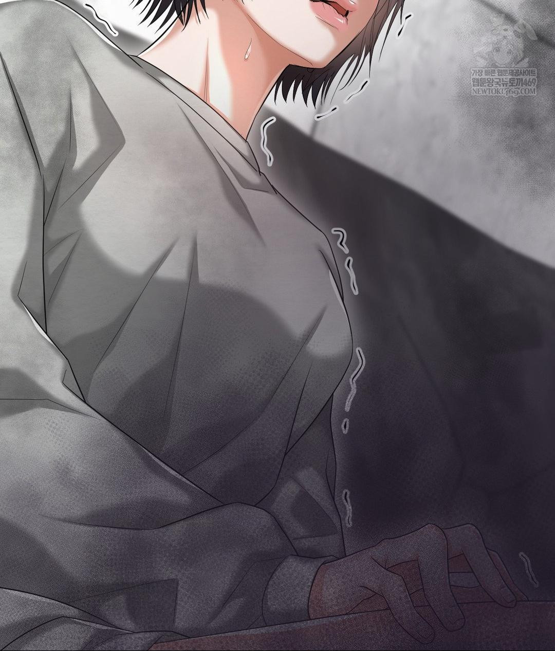 Lets Go For A Shampoo Raw Chapter 20 - Page 120