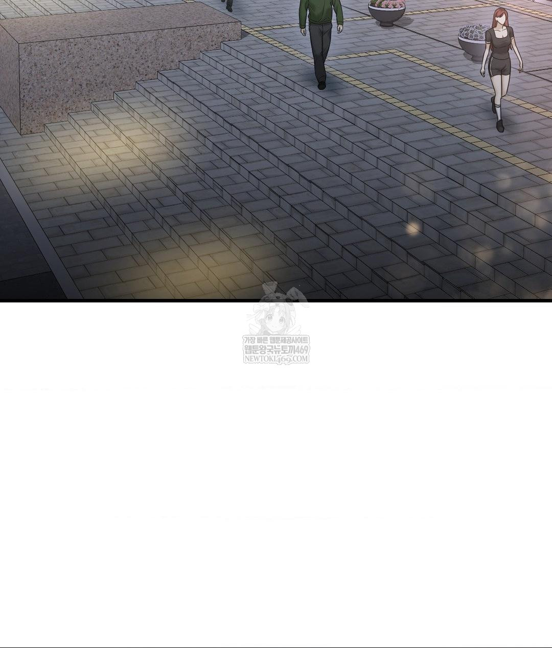 Lets Go For A Shampoo Raw Chapter 20 - Page 3