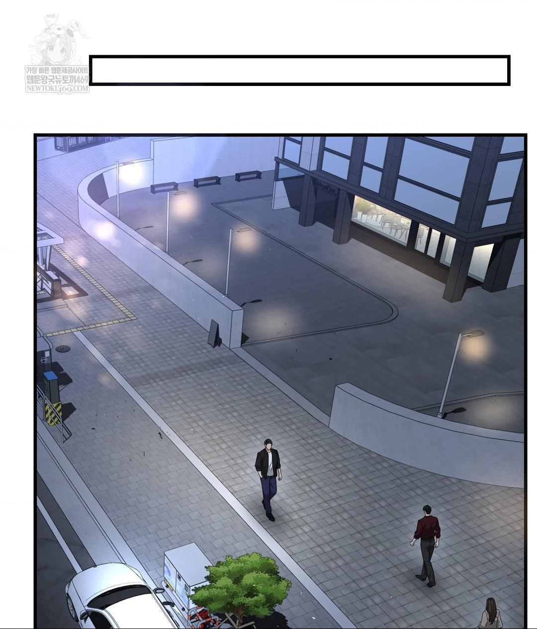 Lets Go For A Shampoo Raw Chapter 20 - Page 37