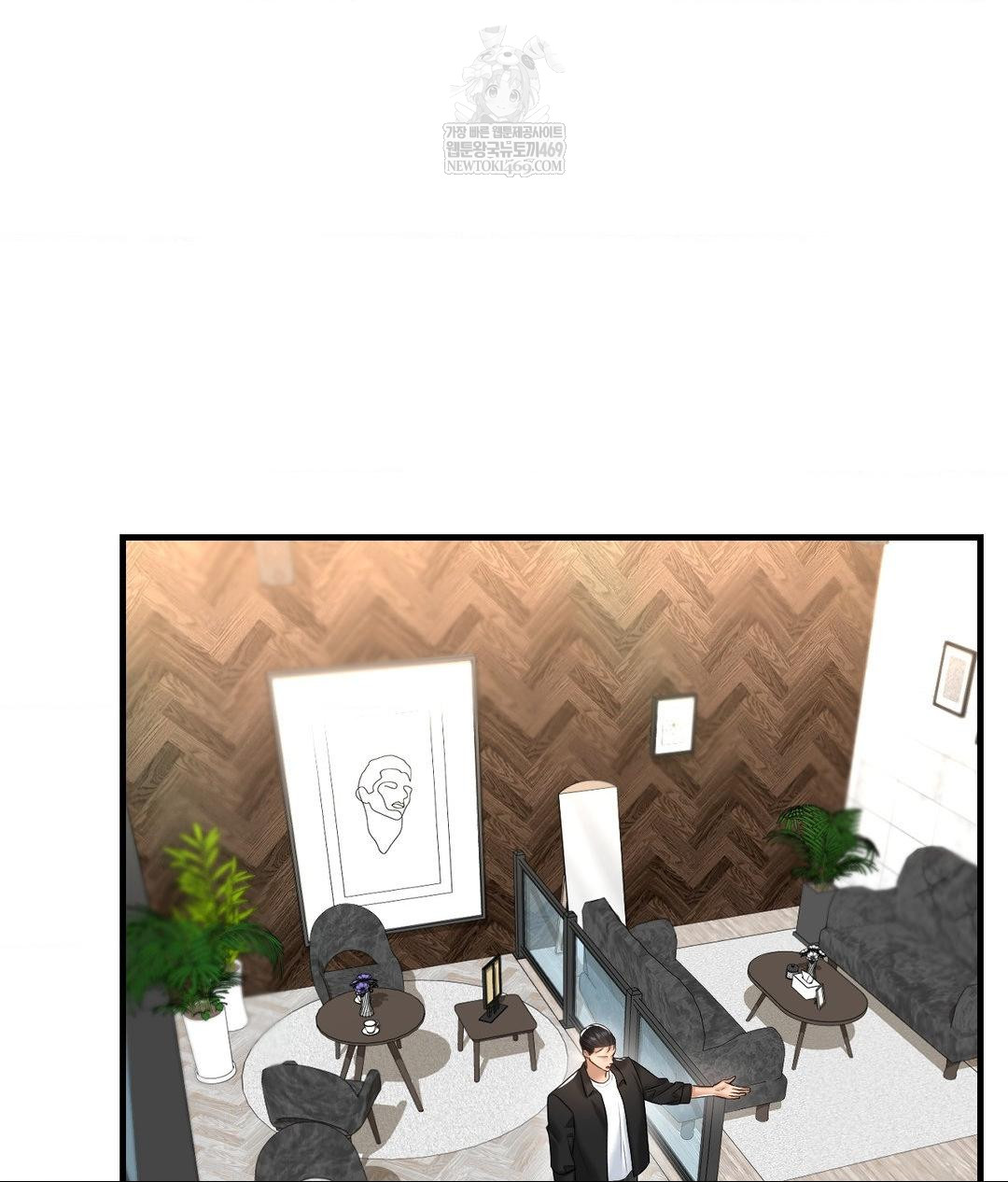 Lets Go For A Shampoo Raw Chapter 20 - Page 51