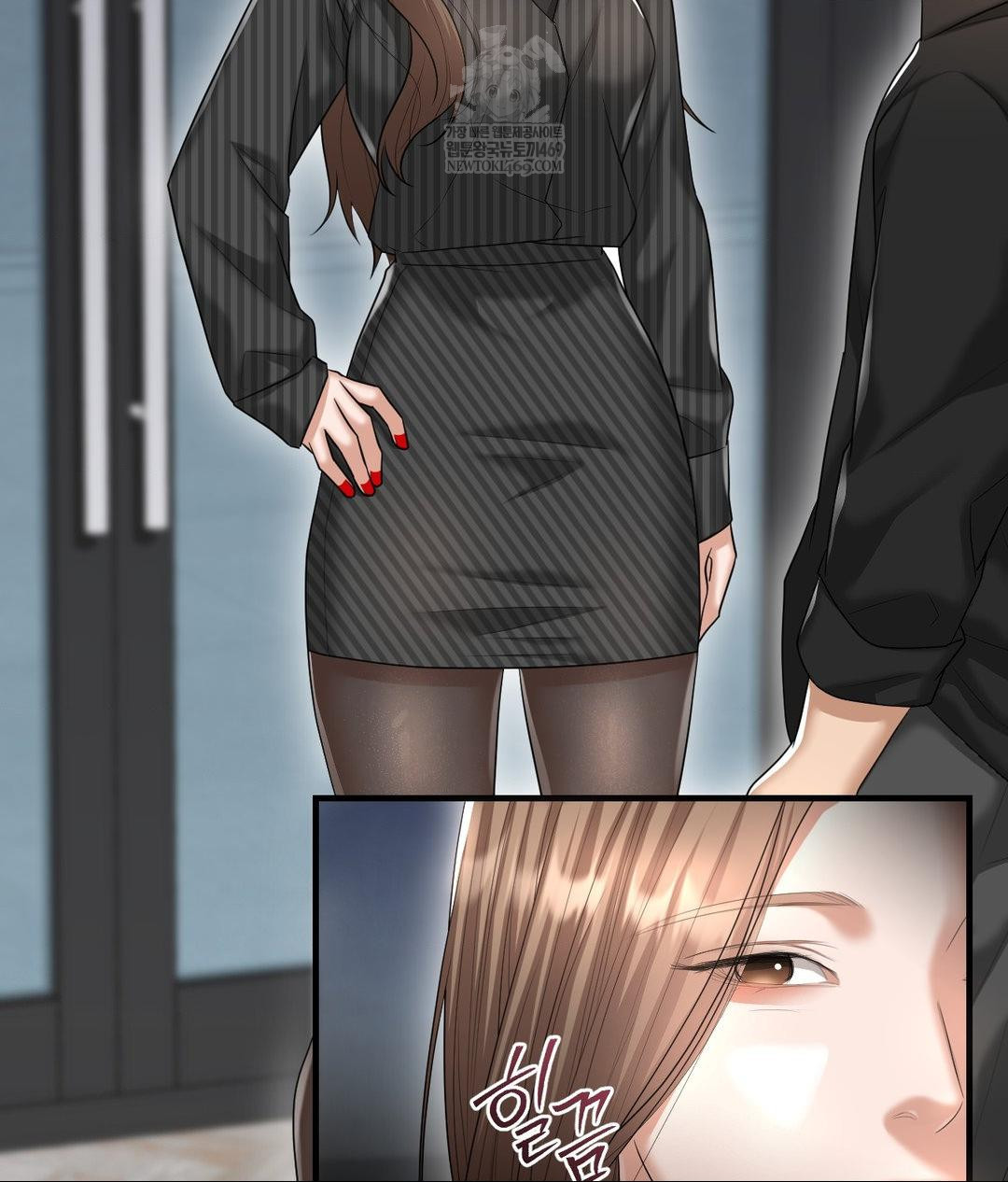 Lets Go For A Shampoo Raw Chapter 20 - Page 96