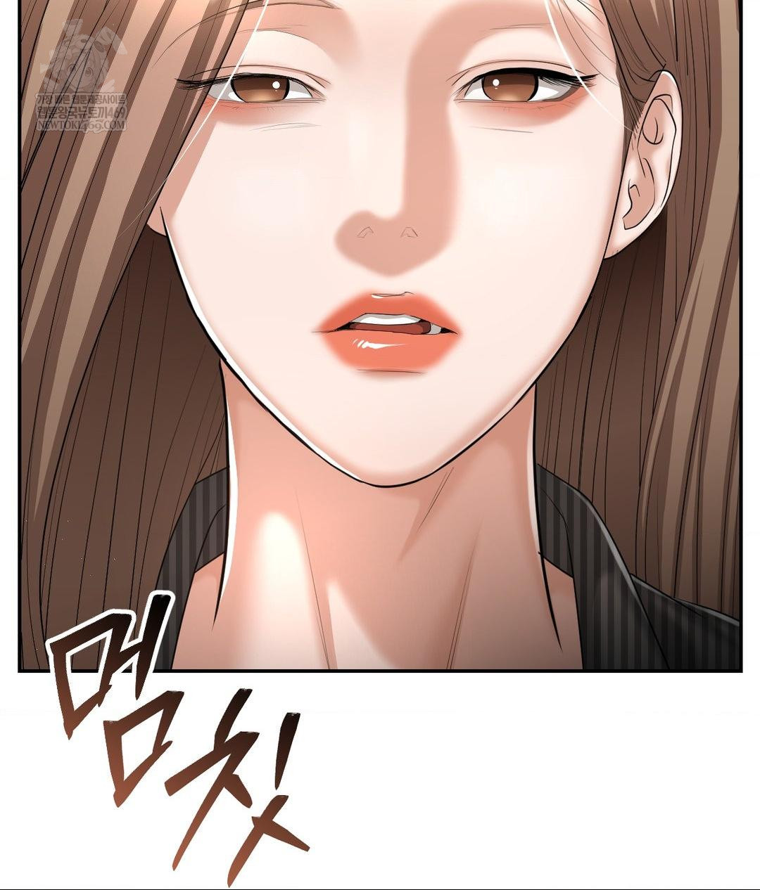 Lets Go For A Shampoo Raw Chapter 21 - Page 53