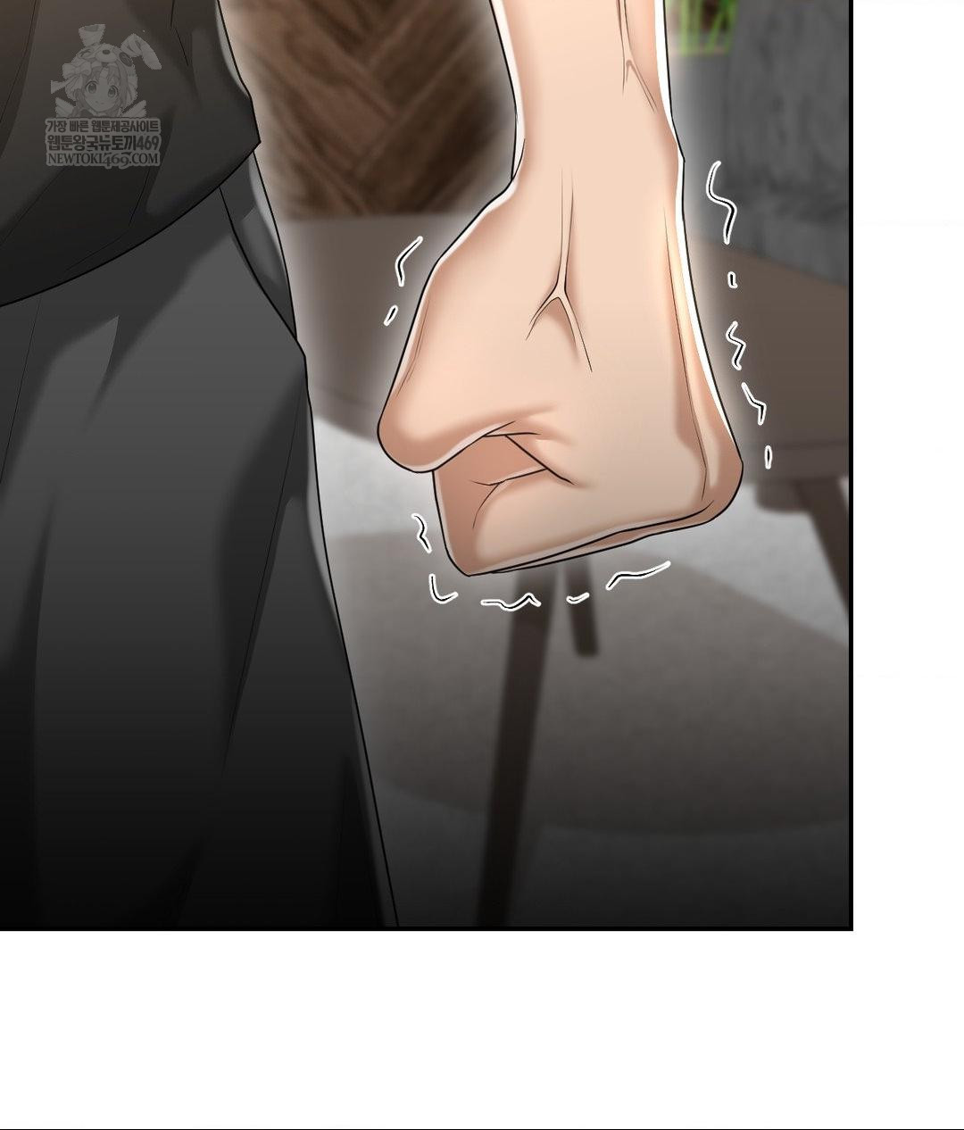 Lets Go For A Shampoo Raw Chapter 21 - Page 58