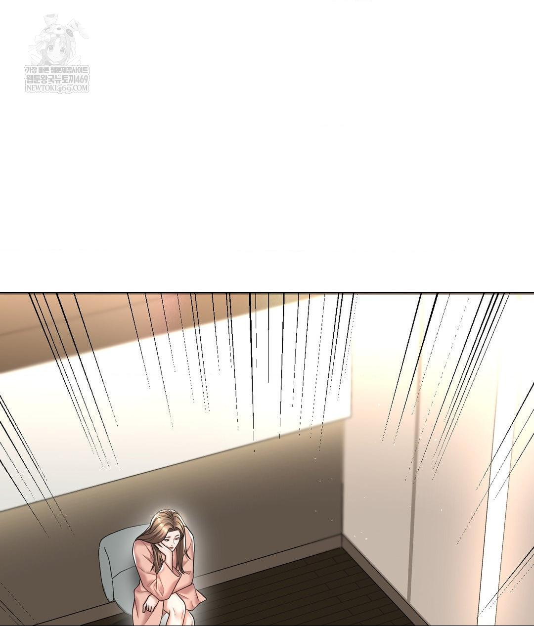 Lets Go For A Shampoo Raw Chapter 21 - Page 83