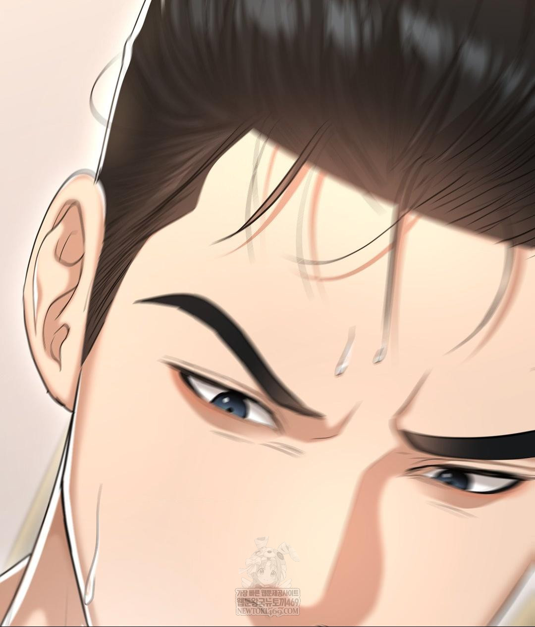 Lets Go For A Shampoo Raw Chapter 22 - Page 122