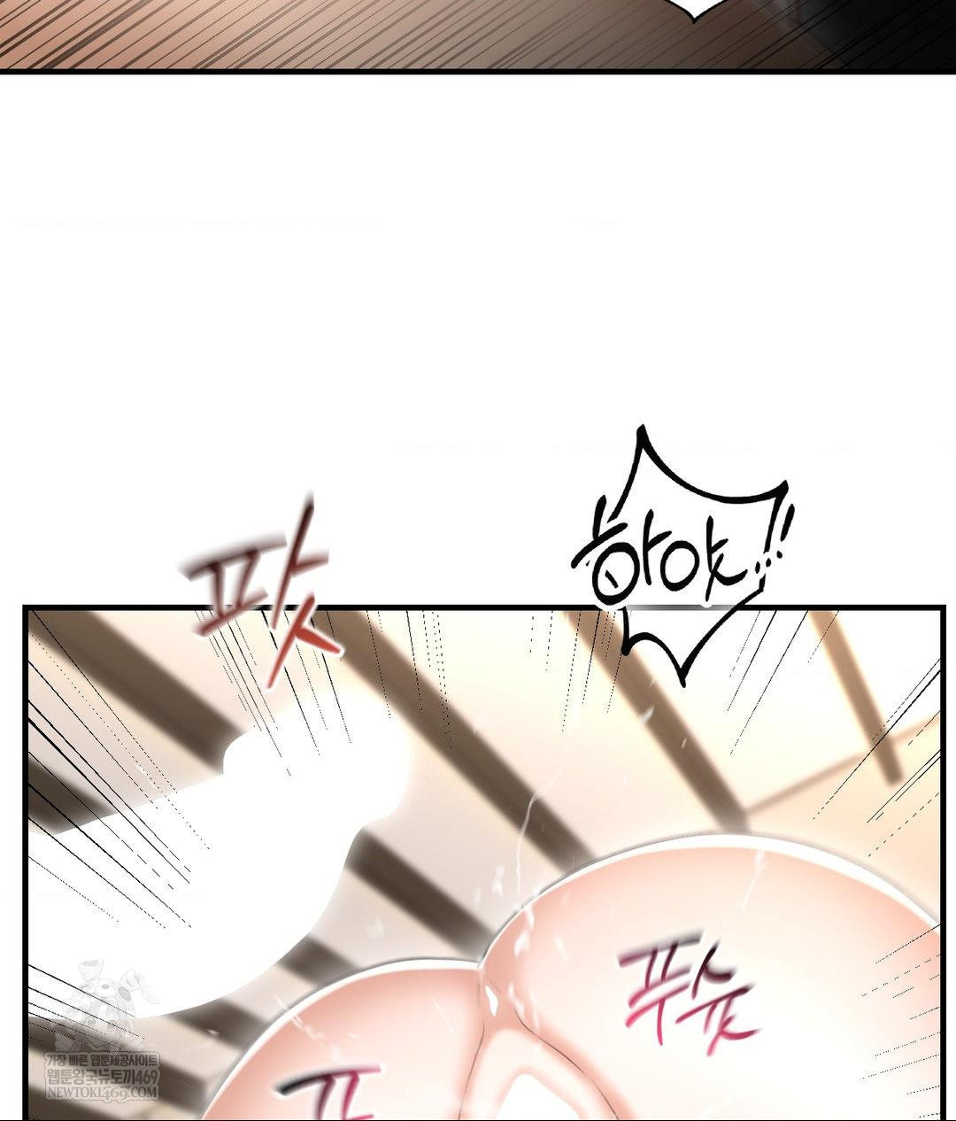 Lets Go For A Shampoo Raw Chapter 23 - Page 54