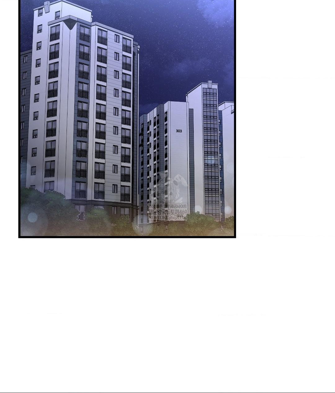 Lets Go For A Shampoo Raw Chapter 23 - Page 76