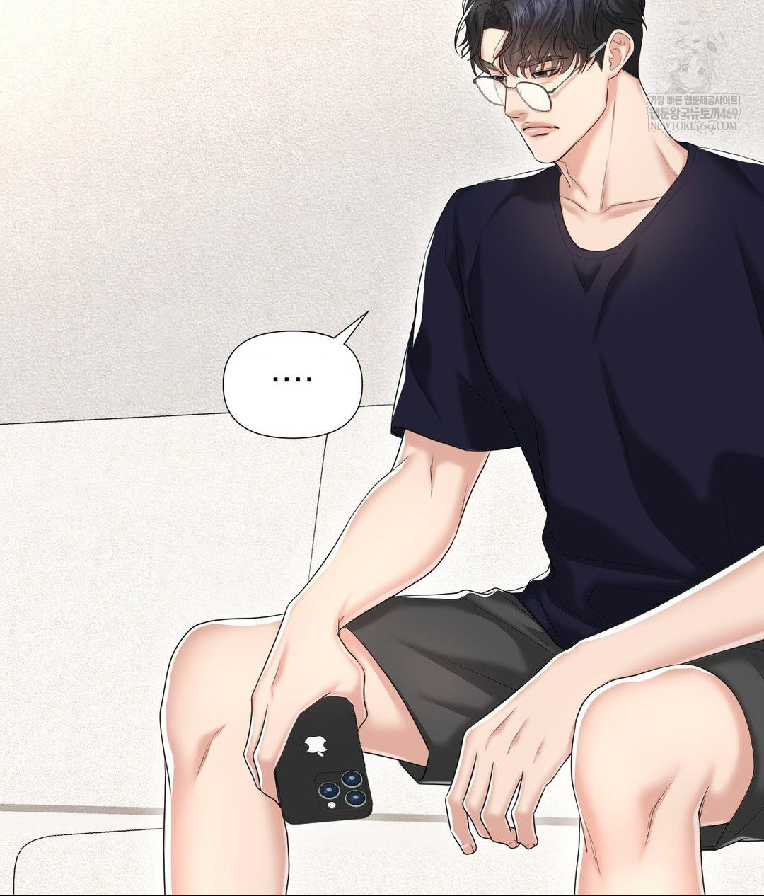 Lets Go For A Shampoo Raw Chapter 23 - Page 87