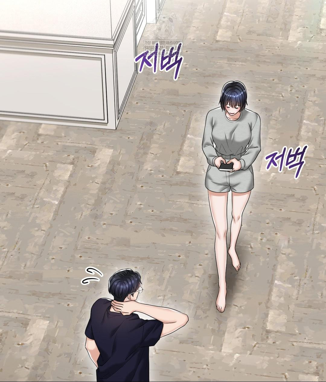 Lets Go For A Shampoo Raw Chapter 24 - Page 101