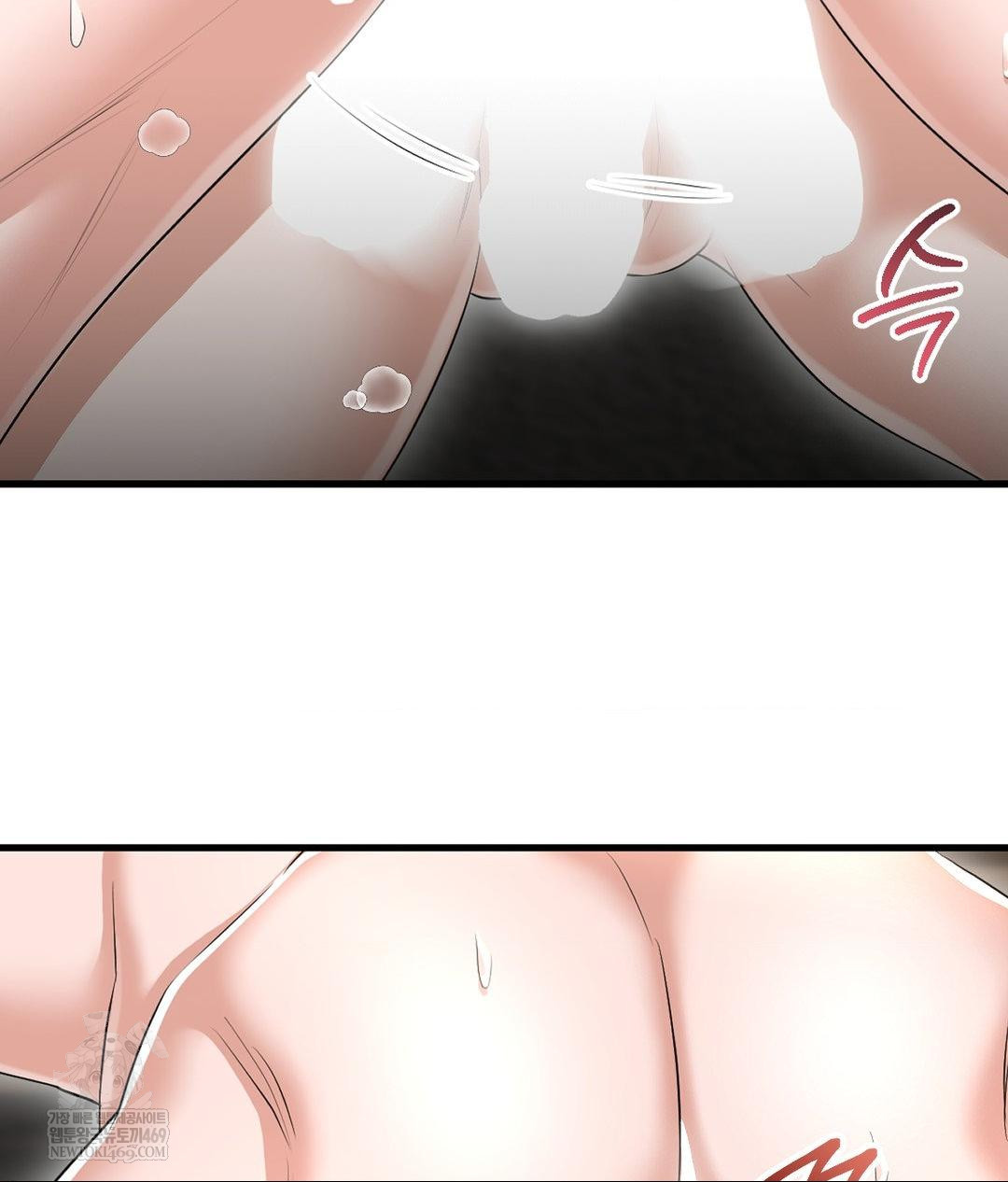 Lets Go For A Shampoo Raw Chapter 25 - Page 104