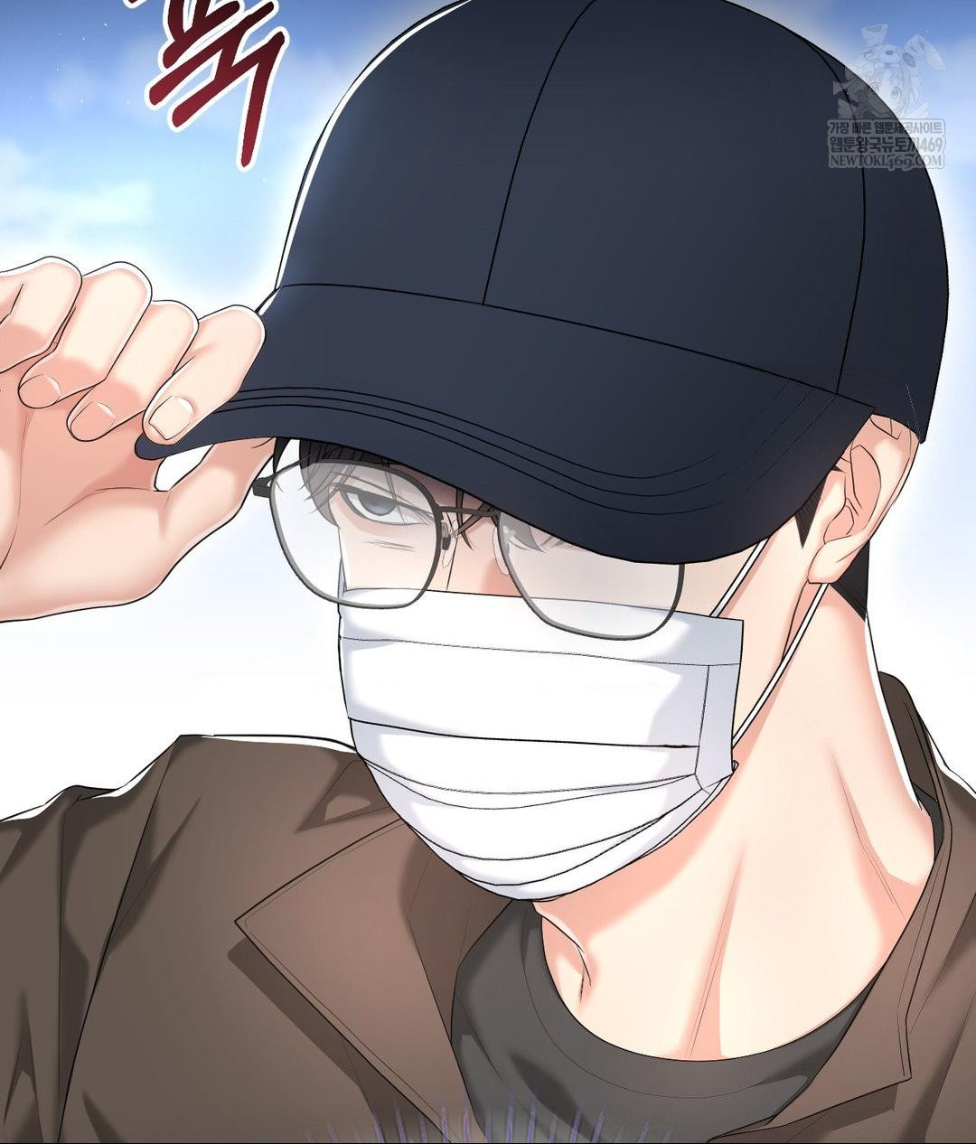 Lets Go For A Shampoo Raw Chapter 25 - Page 120