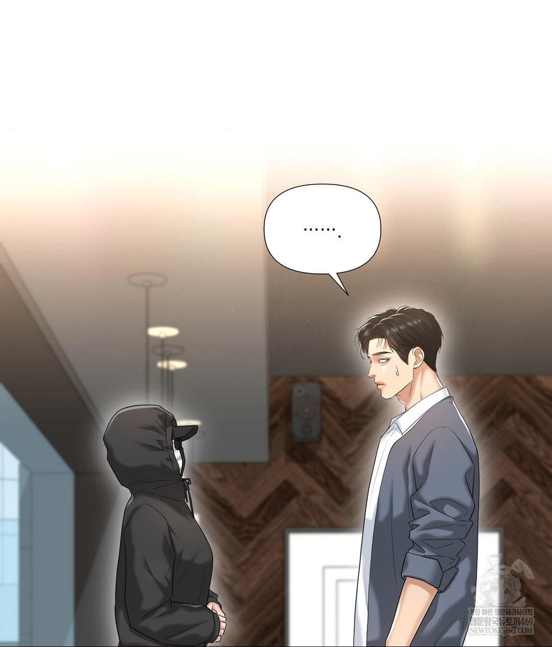 Lets Go For A Shampoo Raw Chapter 25 - Page 18