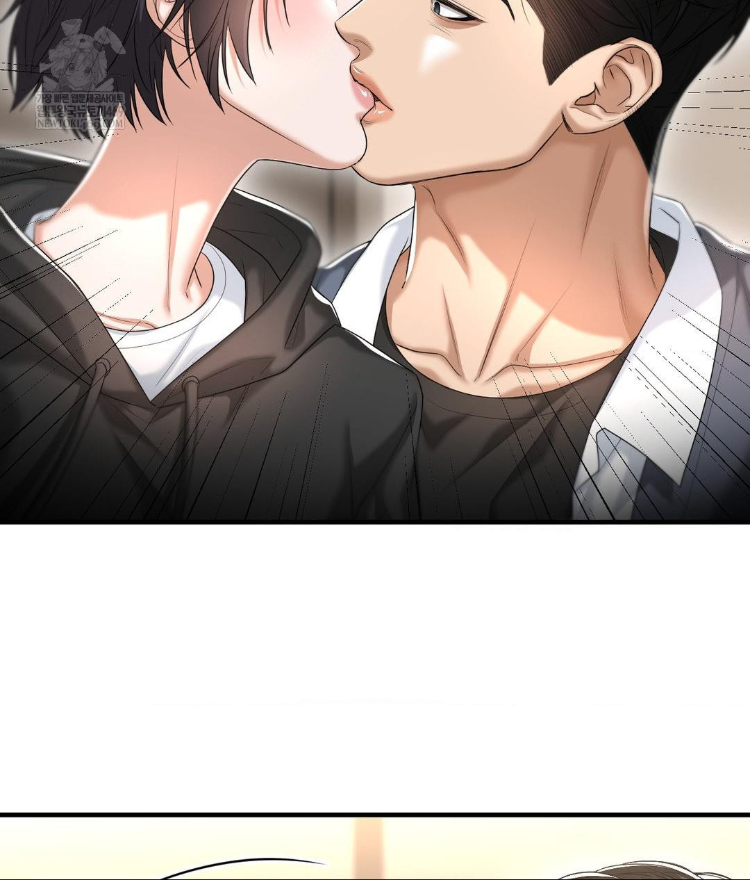 Lets Go For A Shampoo Raw Chapter 25 - Page 36