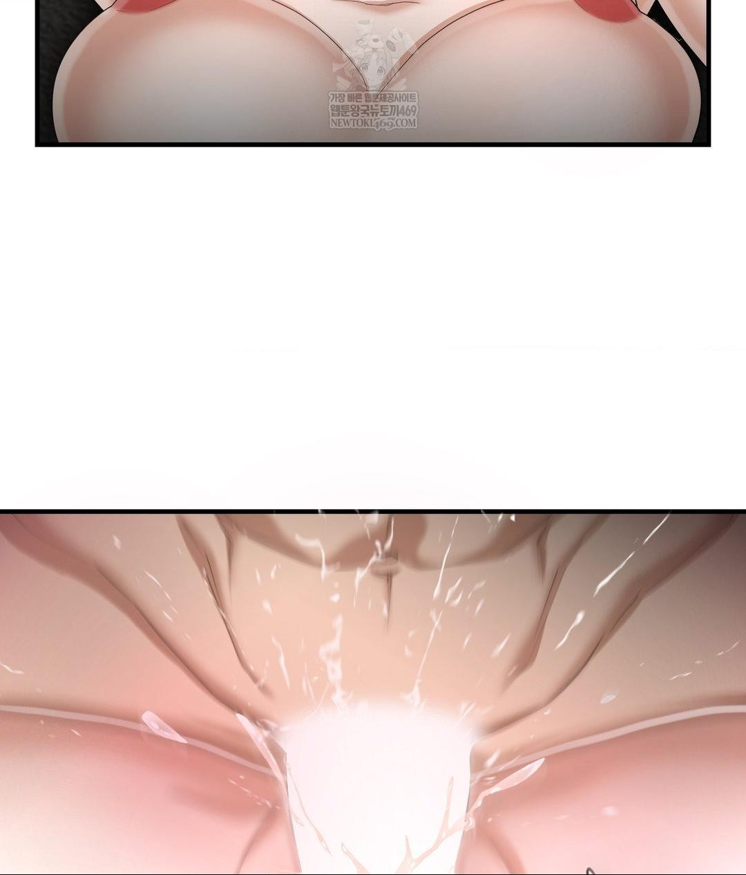 Lets Go For A Shampoo Raw Chapter 26 - Page 56