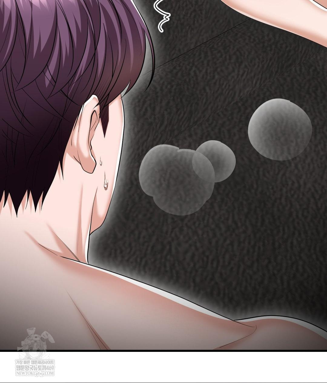 Lets Go For A Shampoo Raw Chapter 26 - Page 72