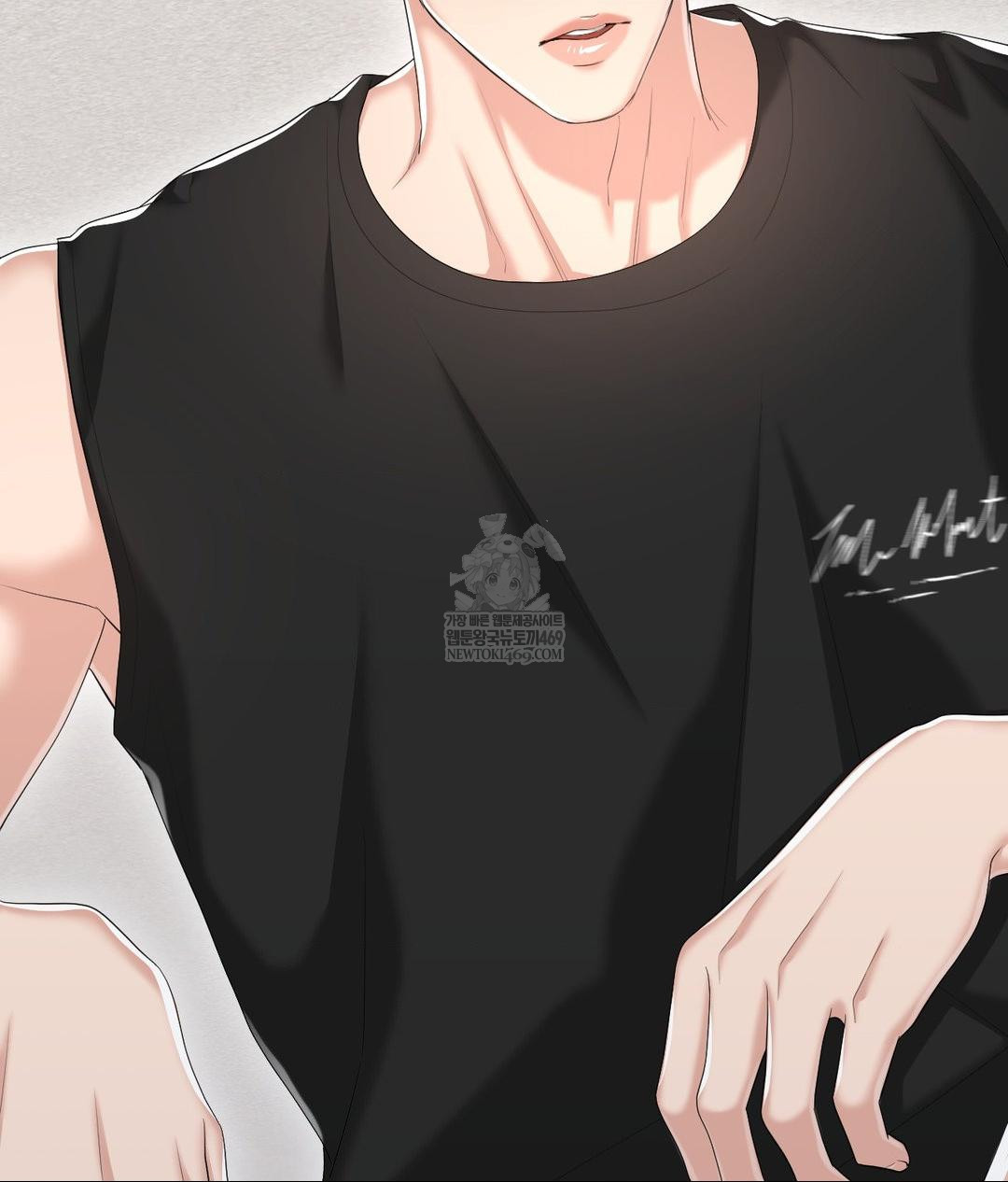 Lets Go For A Shampoo Raw Chapter 27 - Page 38