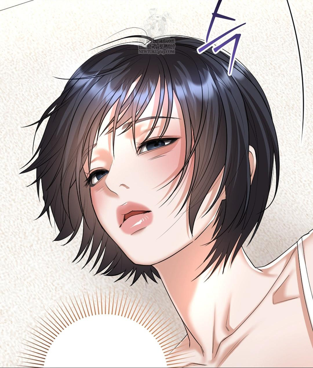 Lets Go For A Shampoo Raw Chapter 27 - Page 8