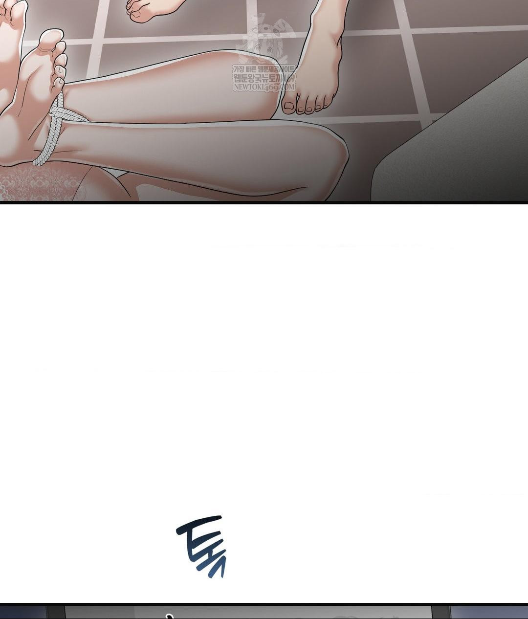 Lets Go For A Shampoo Raw Chapter 28 - Page 12