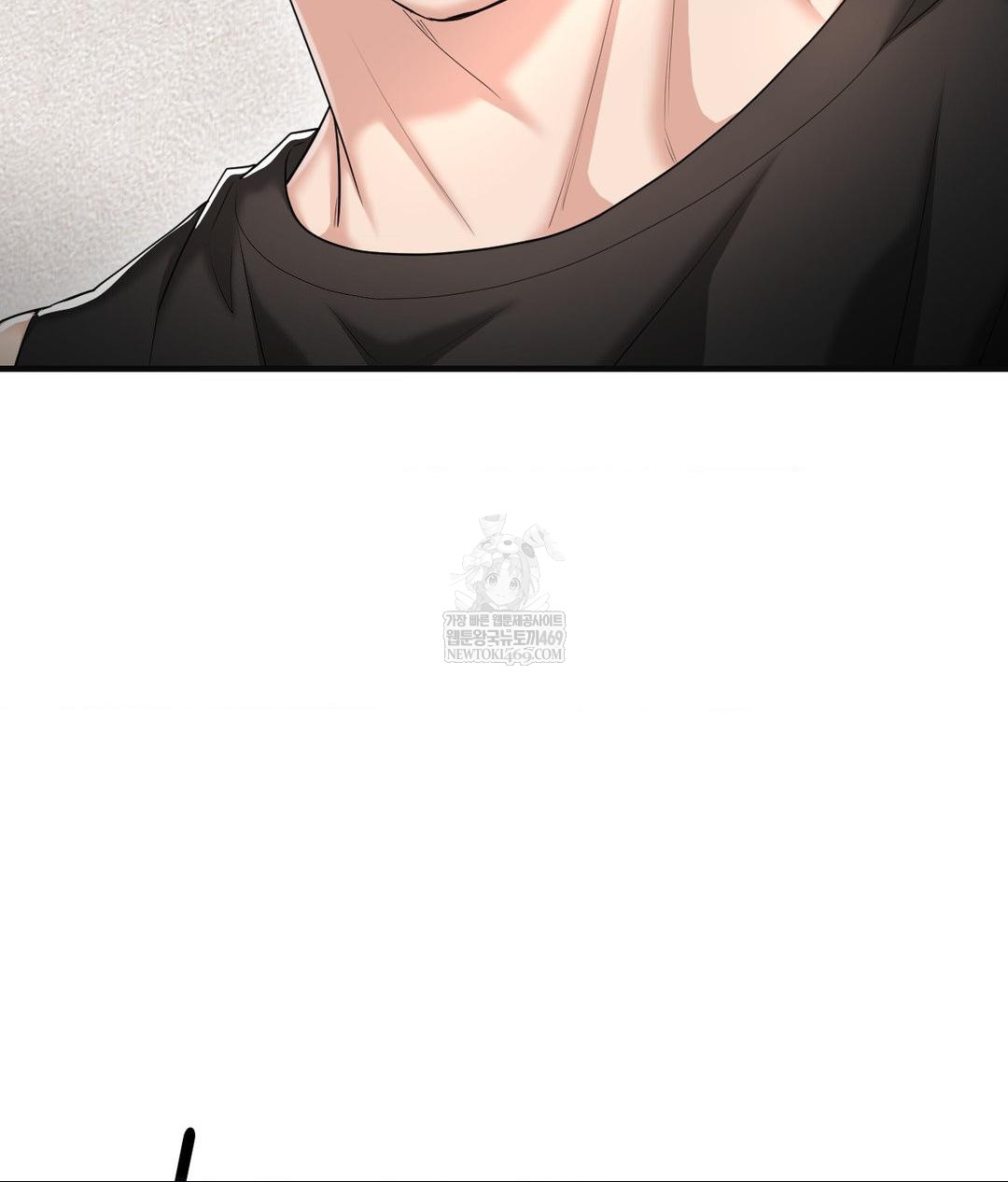 Lets Go For A Shampoo Raw Chapter 28 - Page 28