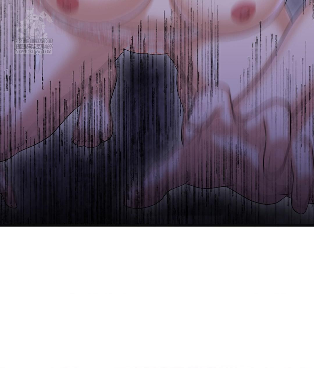 Lets Go For A Shampoo Raw Chapter 28 - Page 79