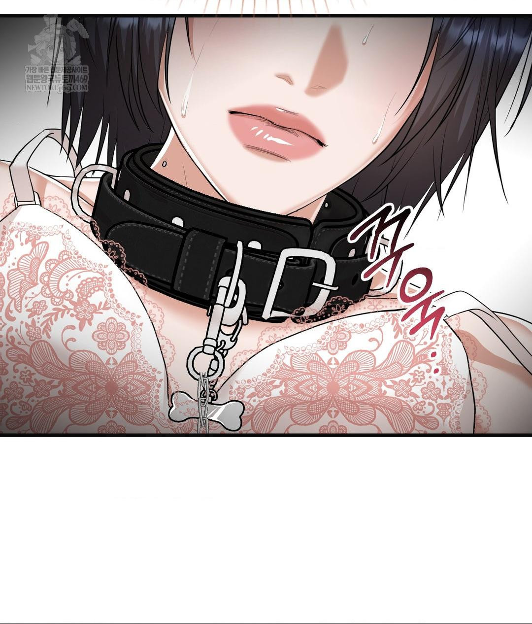 Lets Go For A Shampoo Raw Chapter 28 - Page 94