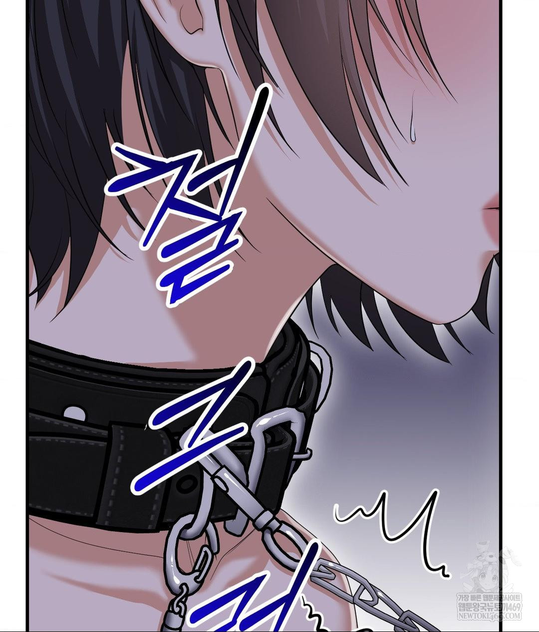 Lets Go For A Shampoo Raw Chapter 29 - Page 150