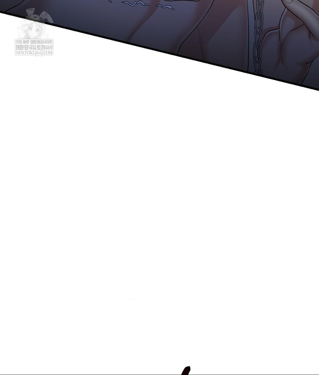 Lets Go For A Shampoo Raw Chapter 29 - Page 39