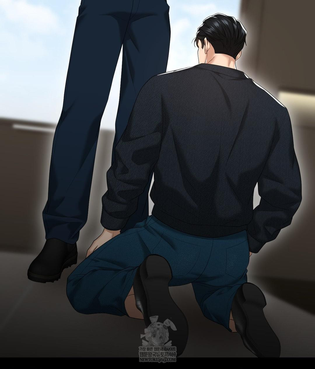 Lets Go For A Shampoo Raw Chapter 29 - Page 65