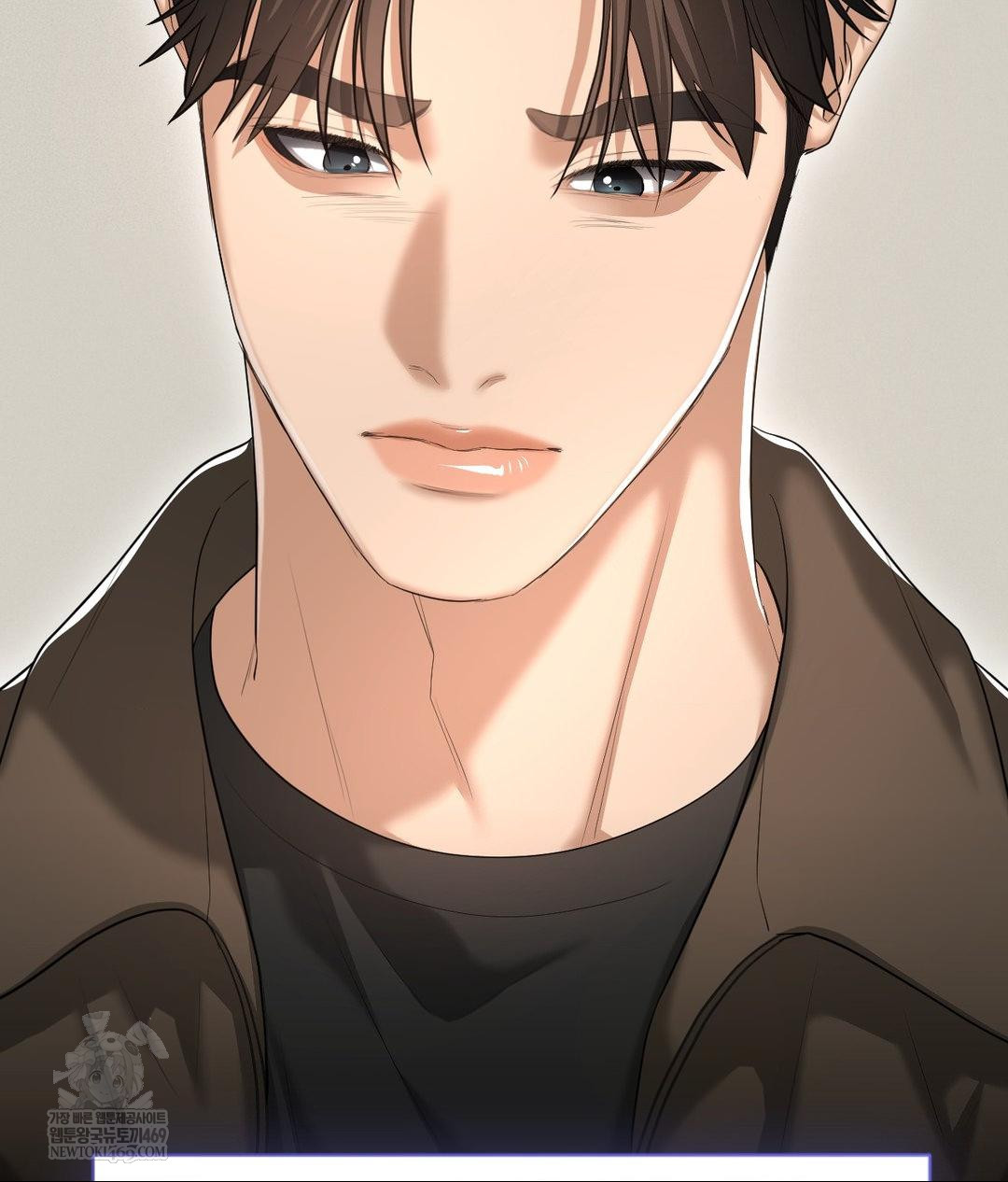 Lets Go For A Shampoo Raw Chapter 29 - Page 68