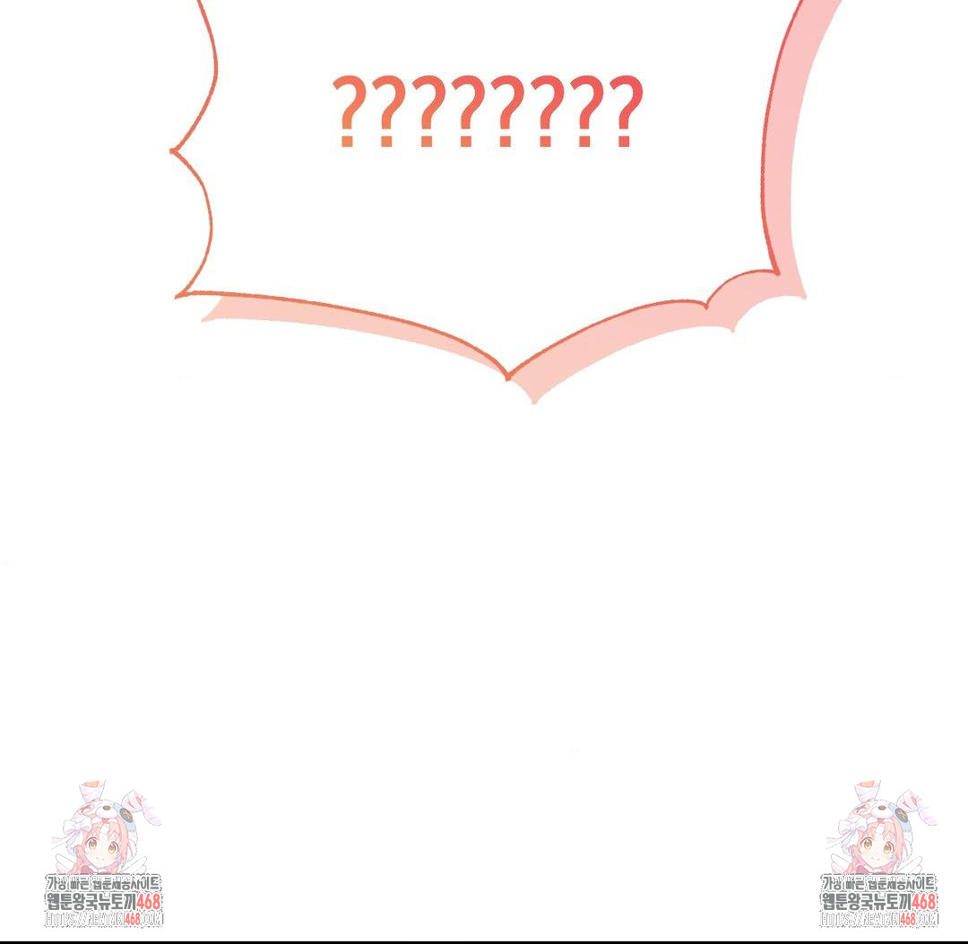 Lets Go For A Shampoo Raw Chapter 3 - Page 132