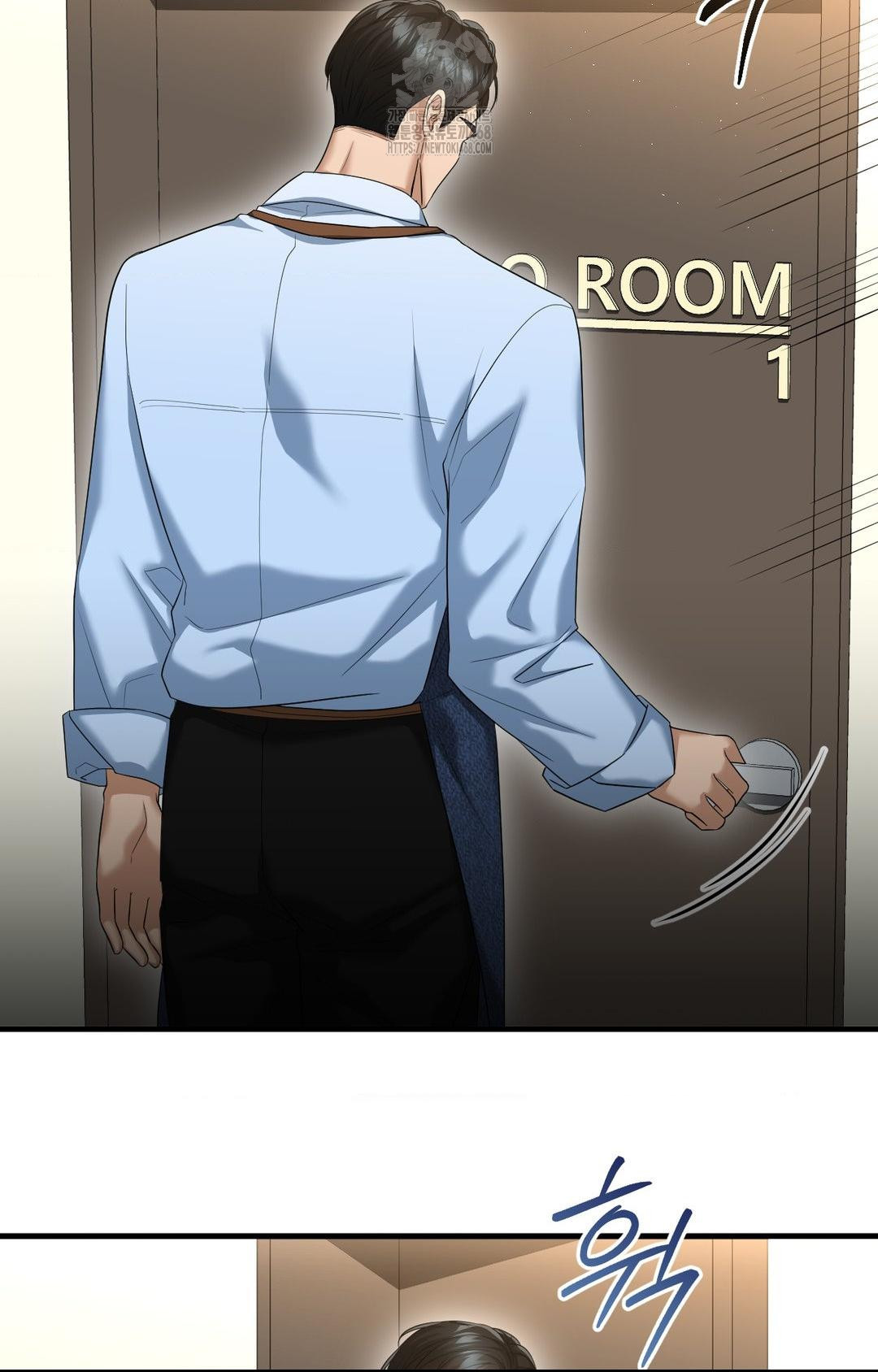 Lets Go For A Shampoo Raw Chapter 3 - Page 38