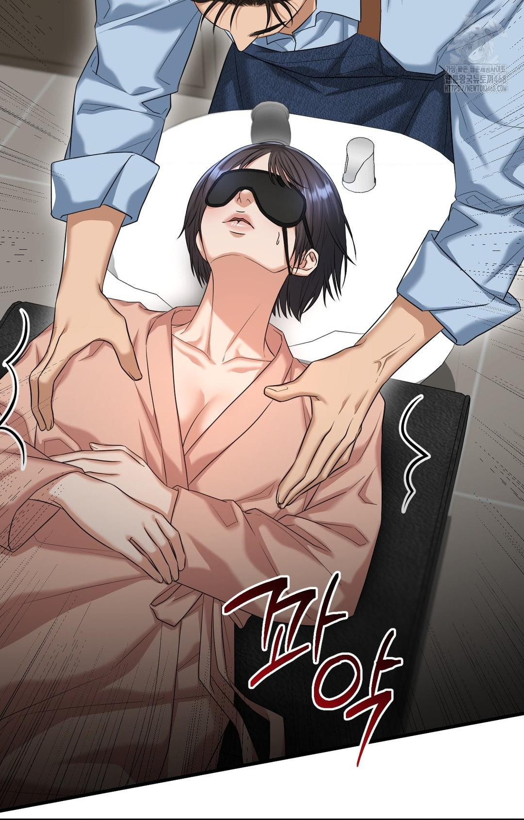 Lets Go For A Shampoo Raw Chapter 3 - Page 65