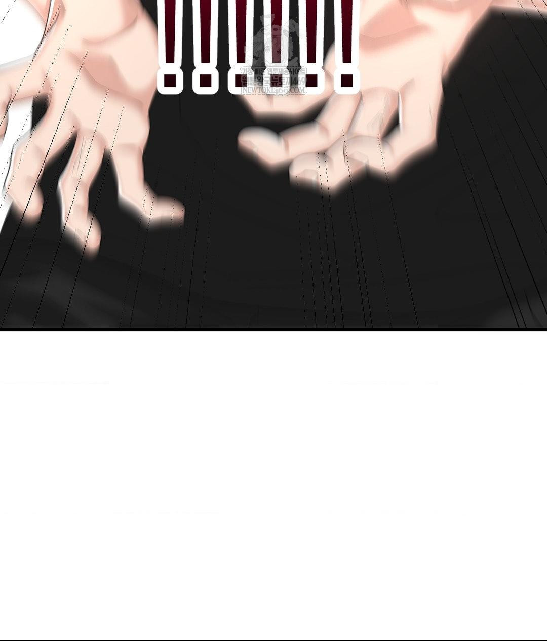 Lets Go For A Shampoo Raw Chapter 30 - Page 107