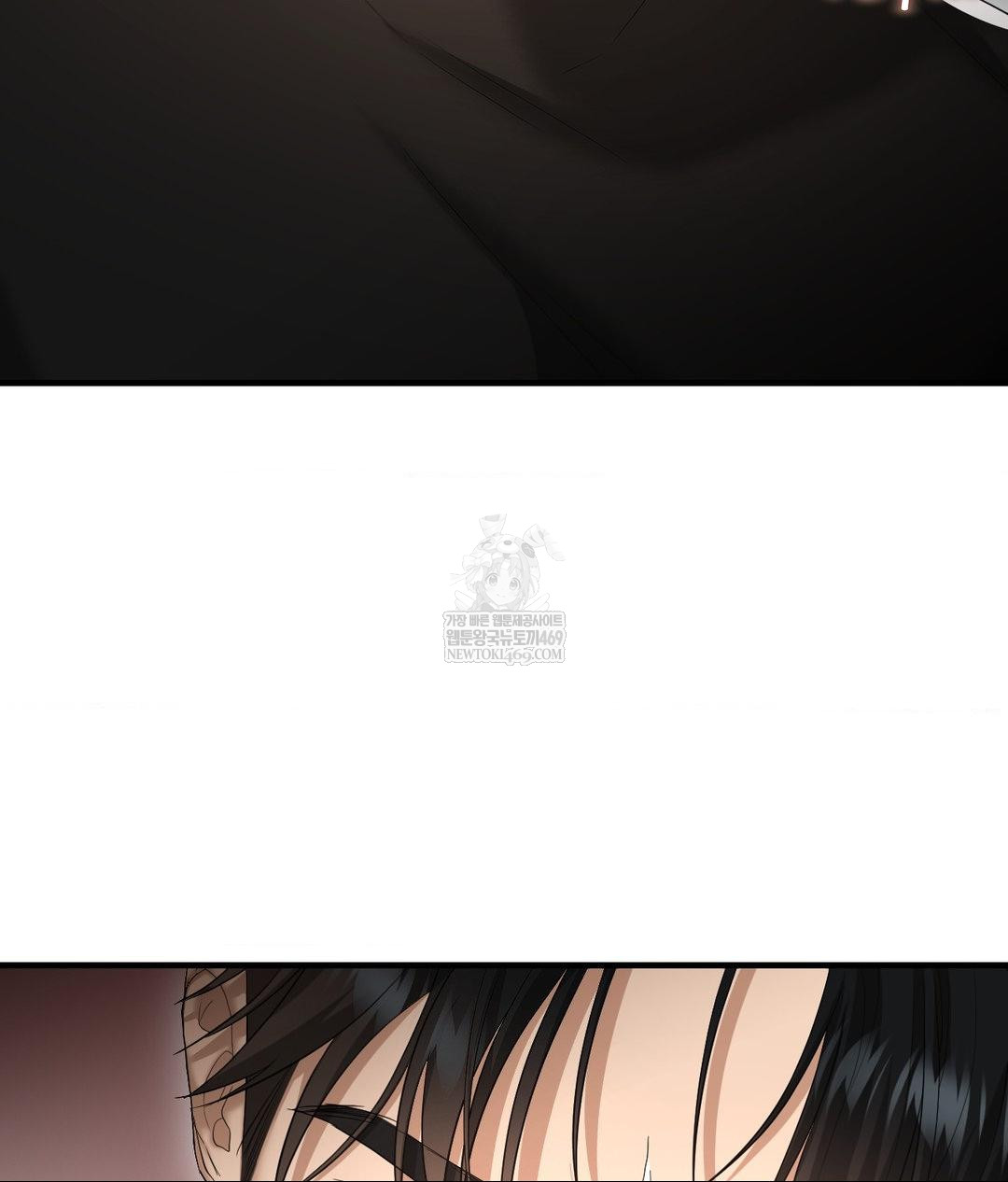 Lets Go For A Shampoo Raw Chapter 30 - Page 126