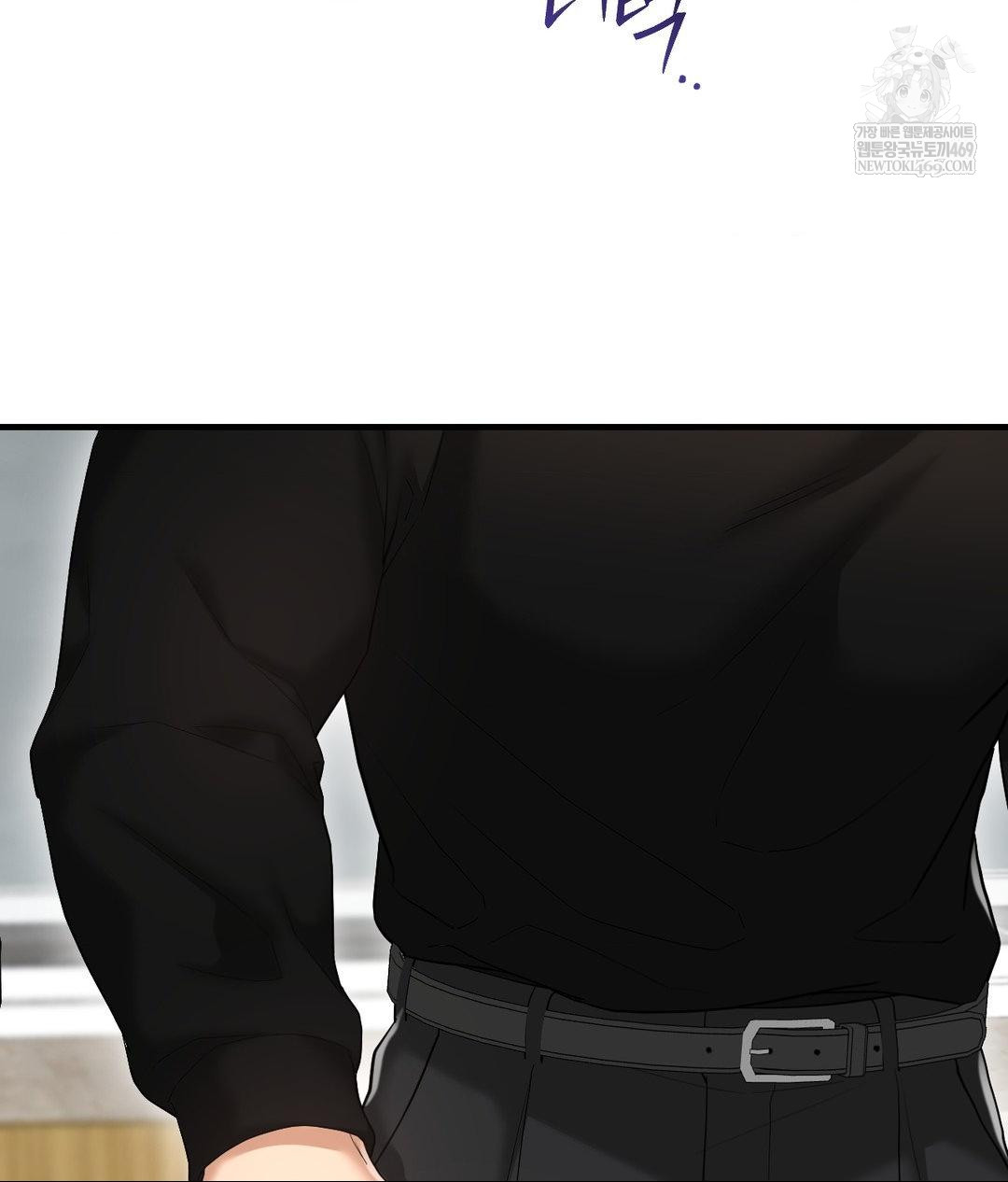 Lets Go For A Shampoo Raw Chapter 30 - Page 131