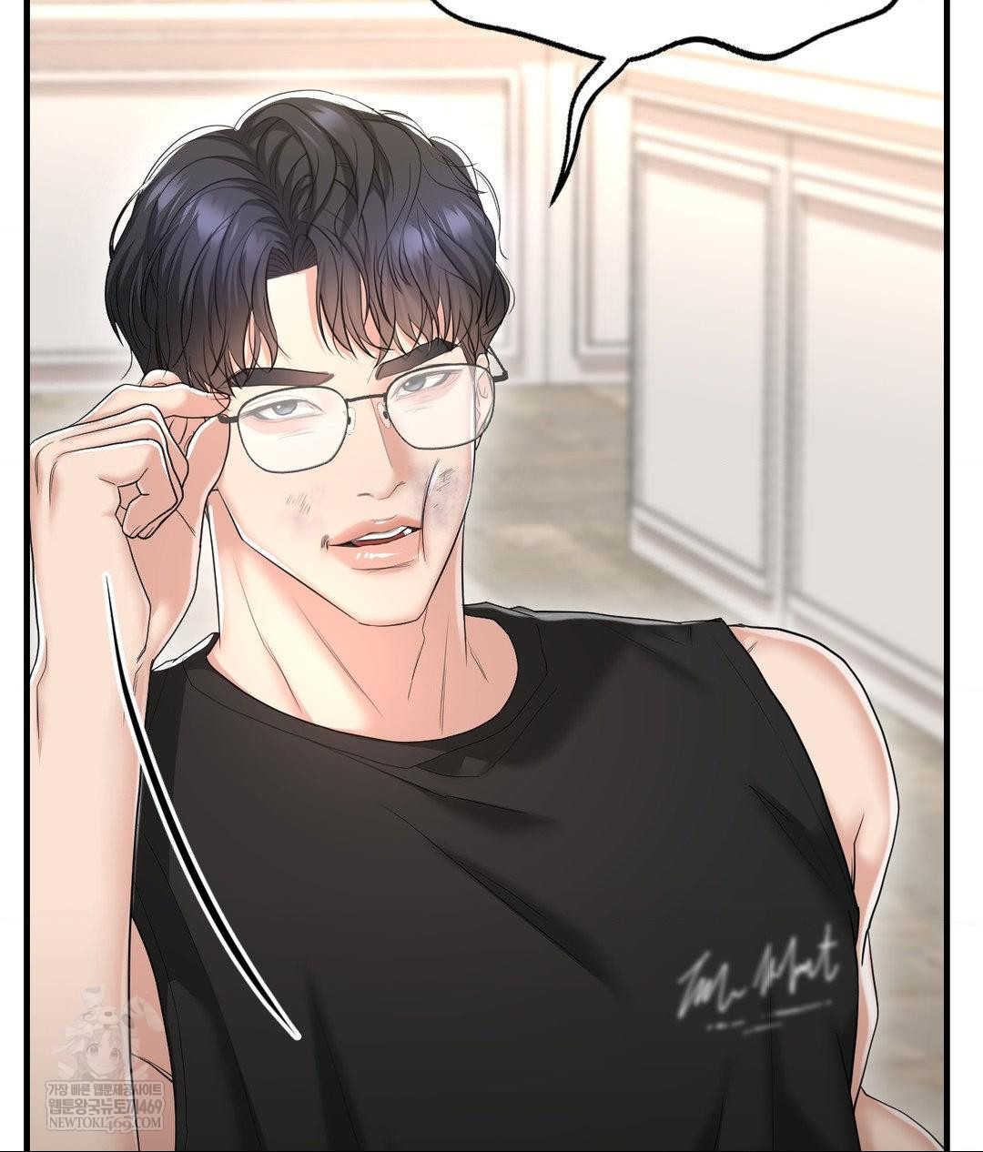 Lets Go For A Shampoo Raw Chapter 30 - Page 134